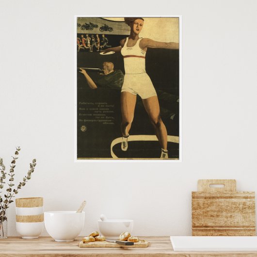 Poster URSS CCCP Guerre froide Union soviétique Propagati (Cuisine)