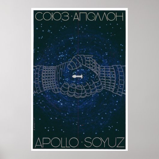 Poster URSS CCCP Guerre froide Union soviétique Propagati (Devant)