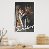 Poster URSS CCCP Guerre froide Union soviétique Propagati (Cuisine)