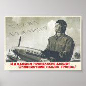 Poster URSS CCCP Guerre froide Union soviétique Propagati (Devant)