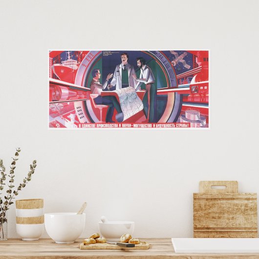 Poster URSS CCCP Guerre froide Union soviétique Propagati (Cuisine)