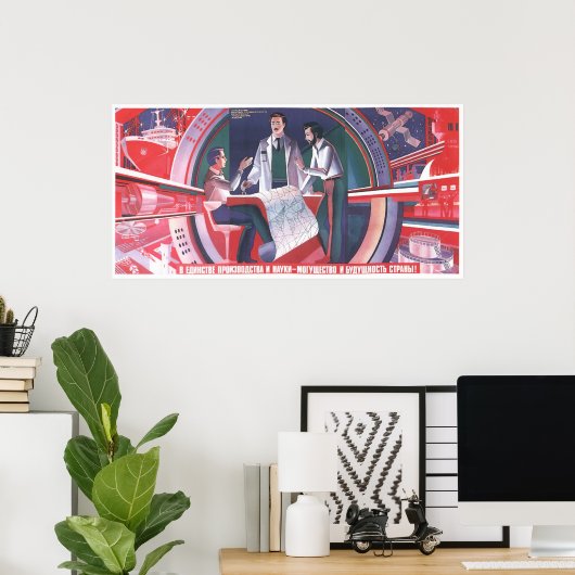 Poster URSS CCCP Guerre froide Union soviétique Propagati (Bureau à domicile)