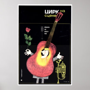 Poster URSS CCCP Guerre froide Union soviétique Propagati