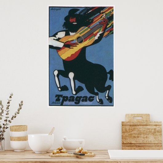 Poster URSS CCCP Guerre froide Union soviétique Propagati (Cuisine)