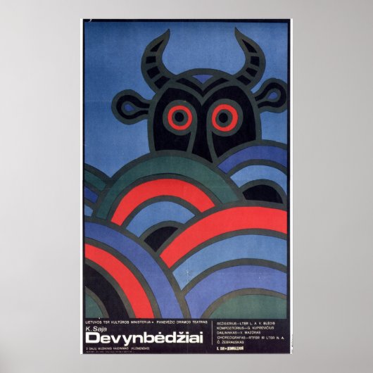 Poster URSS CCCP Guerre froide Union soviétique Propagati (Devant)