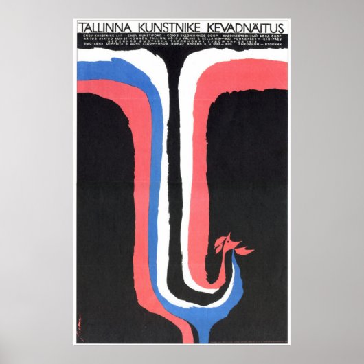 Poster URSS CCCP Guerre froide Union soviétique Propagati (Devant)