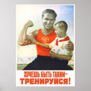Poster URSS CCCP Guerre froide Union soviétique Propagati