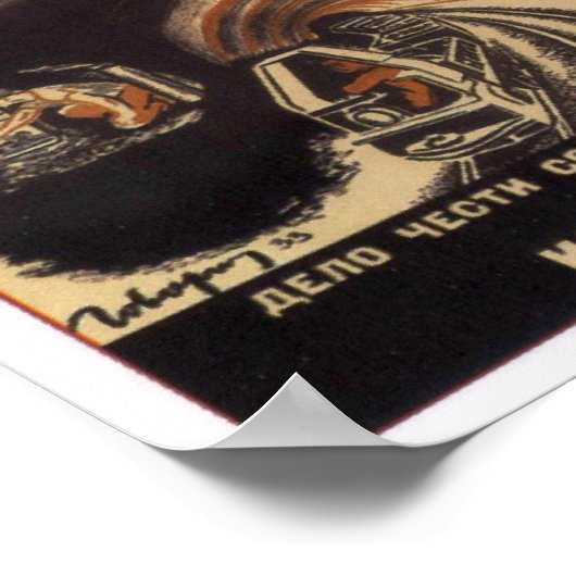 Poster URSS Propagande soviétique 1933 (Coin)