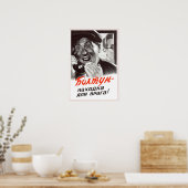 Poster URSS Propagande soviétique 1954 (Cuisine)
