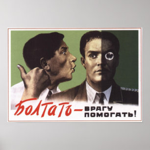 Poster URSS Propagande soviétique 1954