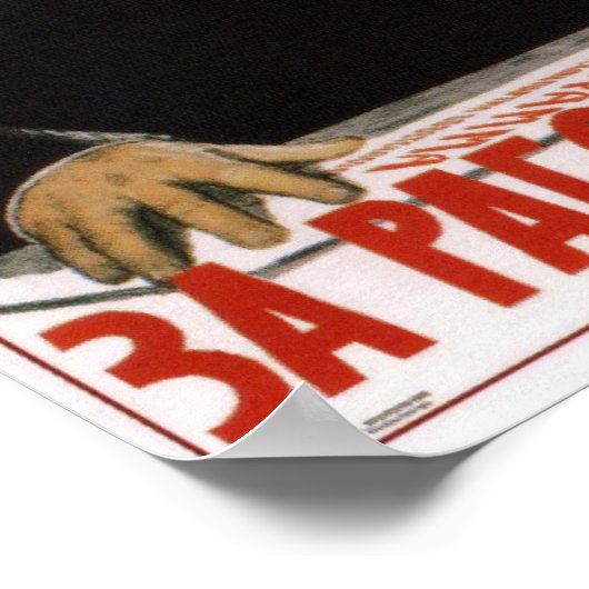 Poster URSS Propagande soviétique Nikita Khrouchtchev 196 (Coin)