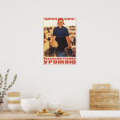 Poster URSS Union soviétique 1934 Agriculture collective (Cuisine)
