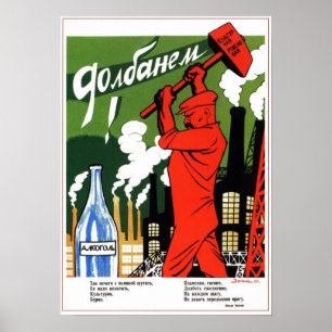 Poster URSS Union soviétique anti-alcool 1930