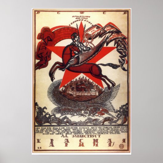 Poster URSS Union soviétique Armée rouge 1920 (Devant)