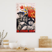 Poster URSS Union soviétique Armée rouge 1948 (Cuisine)