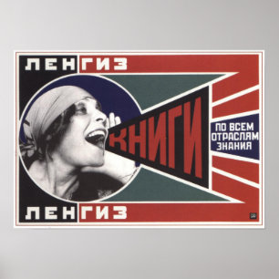 Poster URSS Union soviétique Livre URSS Publicité 1925