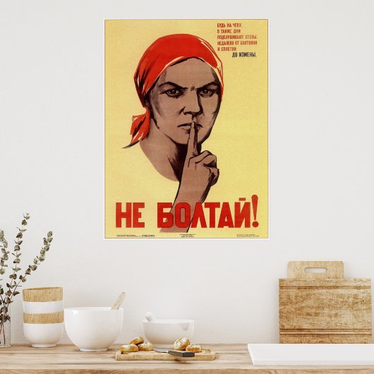 Poster URSS Union soviétique ne commettent pas ! Propagan (Cuisine)