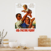 Poster URSS Union soviétique - Parenthood 1956 (Cuisine)