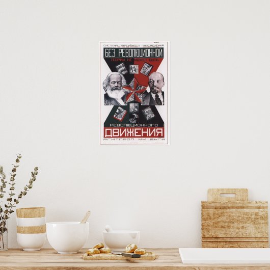 Poster URSS Union soviétique Propagande 1927 (Cuisine)