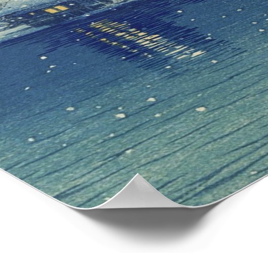 Poster Ushibori (Coin)