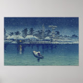 Poster Ushibori (Devant)