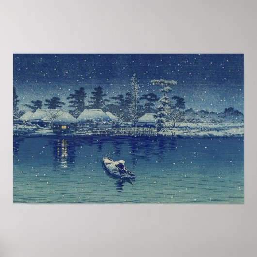 Poster Ushibori (Devant)