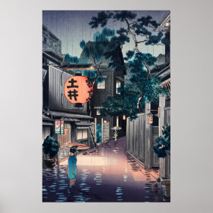 Poster Ushigome Kagurazaka par Tsuchiya Koitsu