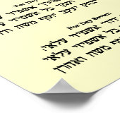 Poster Ushpizin & Arba Minim (4 espèces) (Coin)