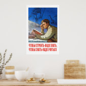 Poster USSR_Propaganda.Poster (Cuisine)