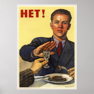 Poster USSR Soviet Union Anti-Alcohol 1954