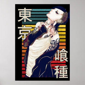 Poster Uta Tokyo ou ghoul nouveau cool sombre ghoul webca