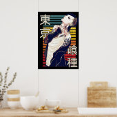 Poster Uta Tokyo ou ghoul nouveau cool sombre ghoul webca (Cuisine)