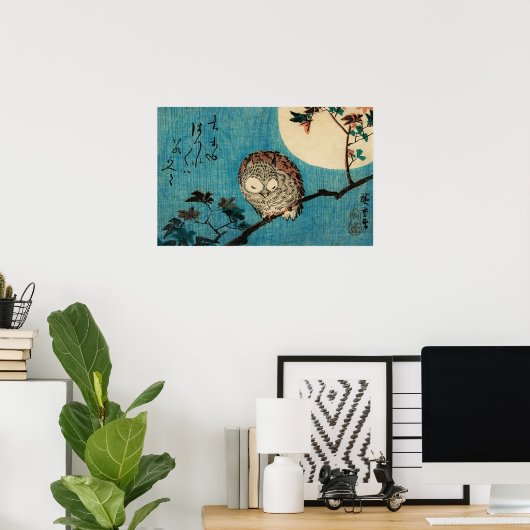 Poster Utagawa Hiroshige (Bureau à domicile)