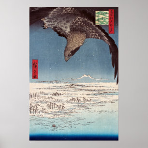 Poster Utagawa Hiroshige - Fukagawa Susaki et Jumantsubo