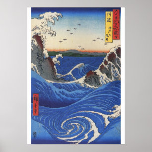Poster Utagawa Hiroshige, mer sauvage se cassant sur les