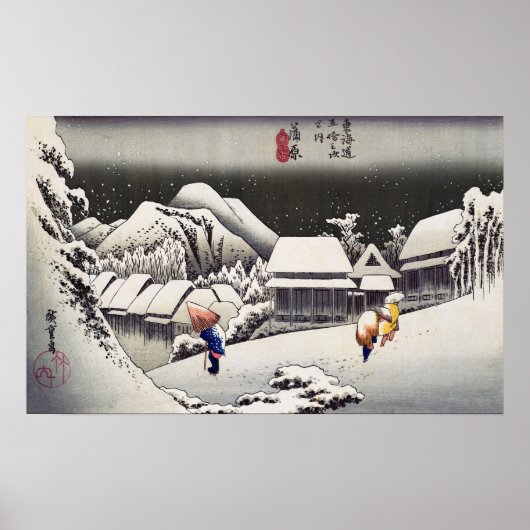 Poster Utagawa Hiroshige - Neige du soir à Kanbara (Devant)