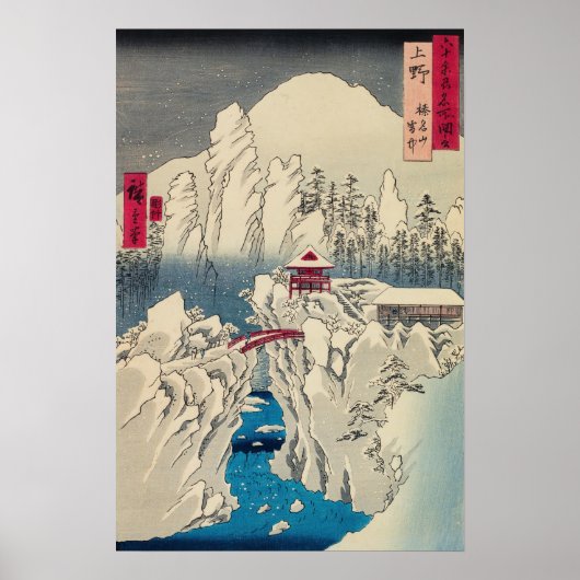 Poster Utagawa Hiroshige - Neige sur le mont Haruna (Devant)