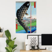 Poster Utagawa Hiroshige Suido Bridge and Suruga Hill (Bureau à domicile)