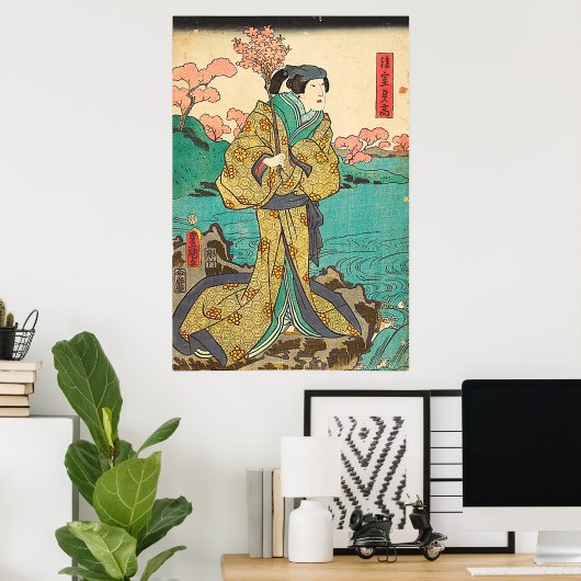 Poster Utagawa Kunisada (Bureau à domicile)
