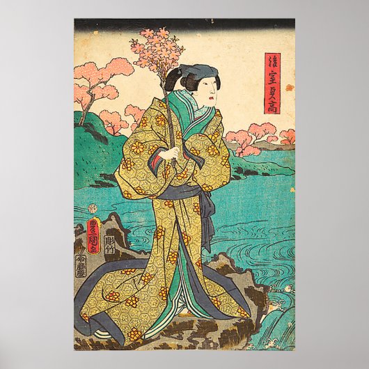 Poster Utagawa Kunisada (Devant)