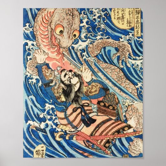 Poster Utagawa Kuniyoshi (Devant)