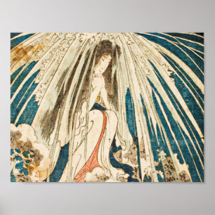 Poster Utagawa Kuniyoshi - Hatsuhanacirca.Amour, en-têtes