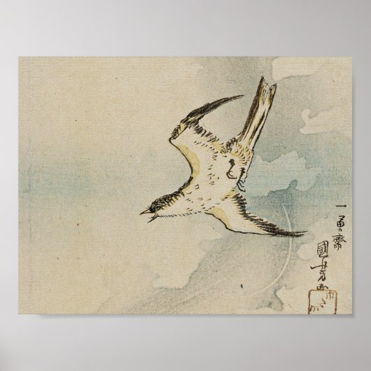 Poster Utagawa Kuniyoshi - Hototogisu (Devant)
