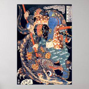 Poster Utagawa Kuniyoshi Miyamoto tuant Nue Ukiyo-e