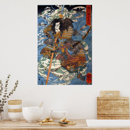 Poster Utagawa Kuniyoshi Samurai (Cuisine)