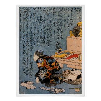 Poster Utagawa-Kuniyoshi, Self-Portrait, Shunga album