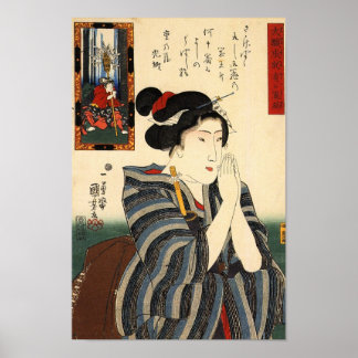 Poster Utagawa Kuniyoshi Woman (20)