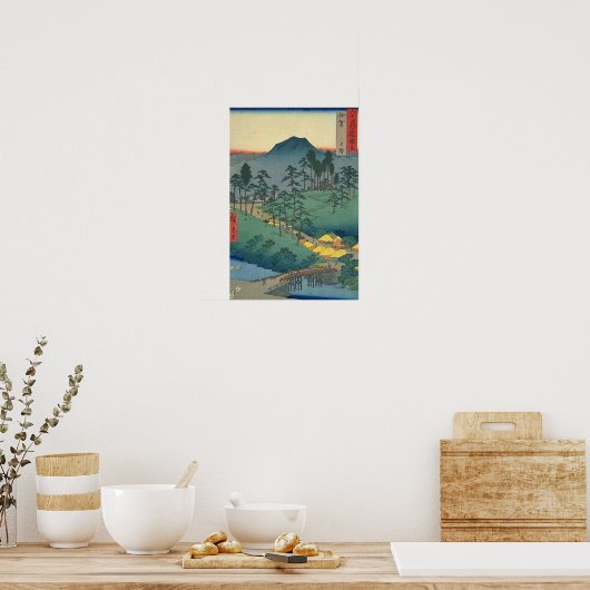 Poster Uyeno Iga (Cuisine)