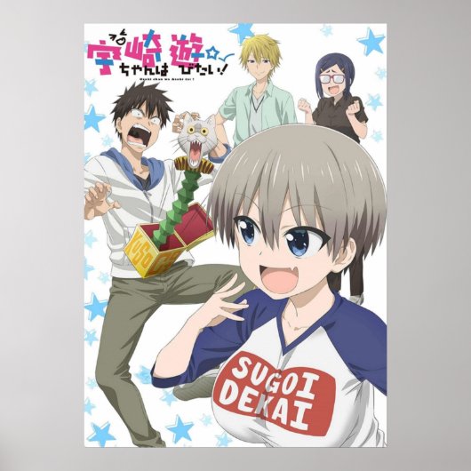 Poster Uzakichan veut passer 3 heures (Devant)