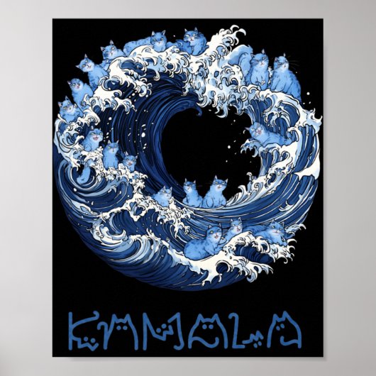 Poster Vague De Chats Bleus Pour Kama (Devant)